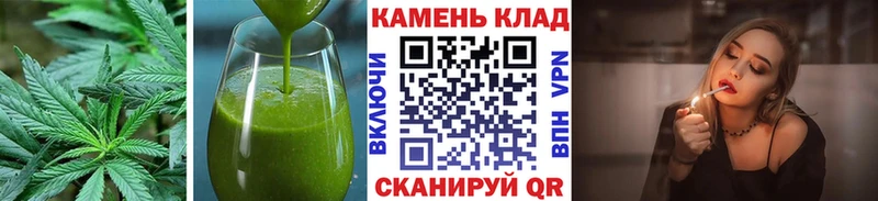 даркнет сайт  Задонск  Еда ТГК марихуана 