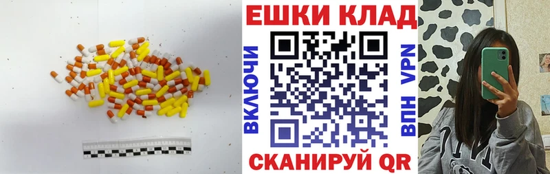 Ecstasy DUBAI  Задонск 