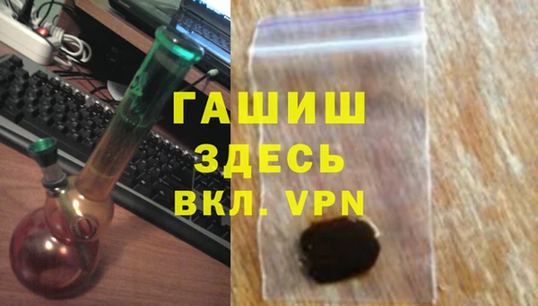 jwh Верея