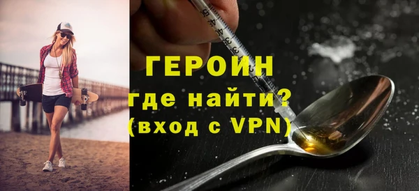 скорость Вязники