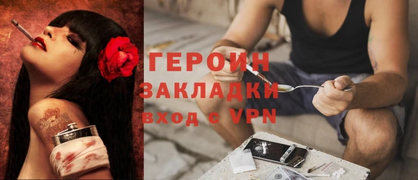 скорость Вязники