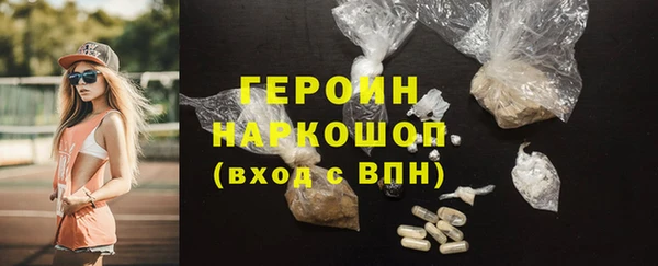 скорость Вязники