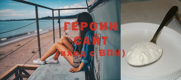 apvp Вяземский