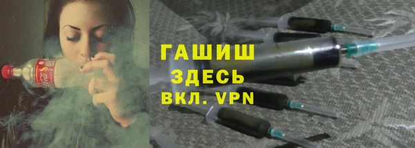 скорость Вязники