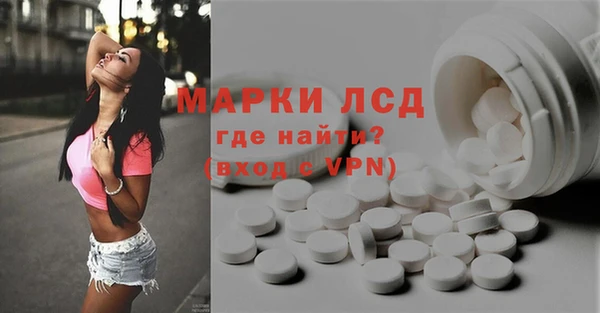 скорость Вязники