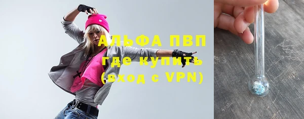 скорость Вязники
