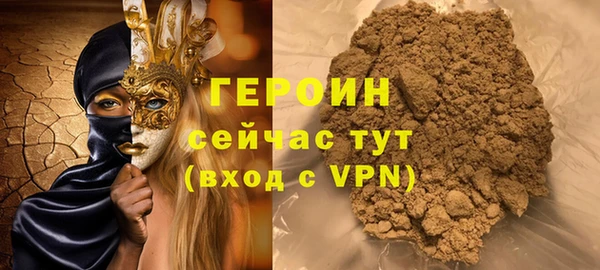 скорость Вязники