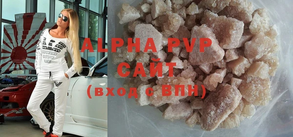каннабис Верхний Тагил