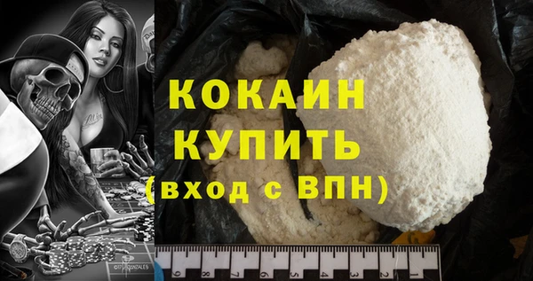 скорость Вязники