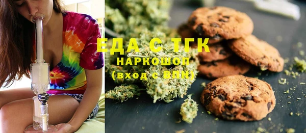 скорость Вязники
