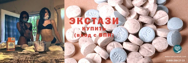 jwh Верея