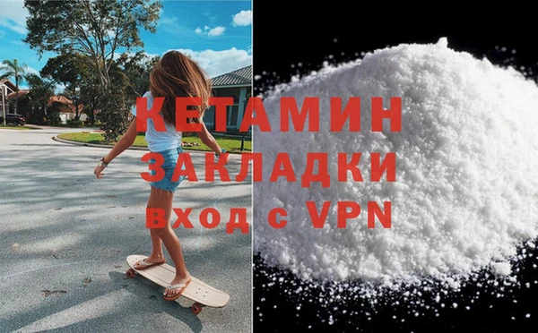 apvp Вяземский