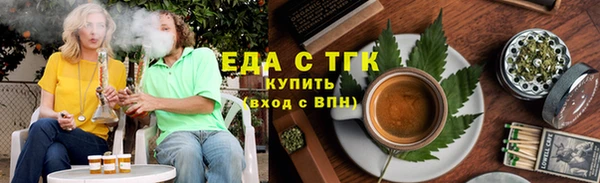 скорость Вязники