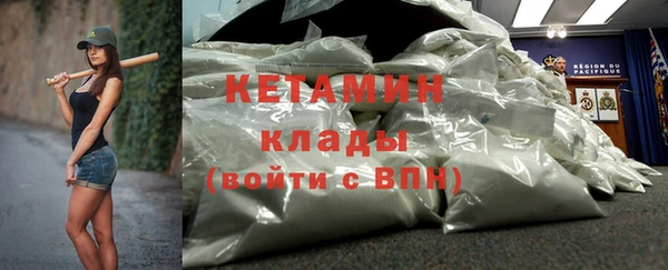 скорость Вязники