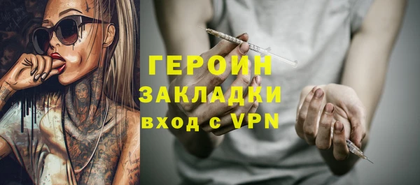 скорость Вязники