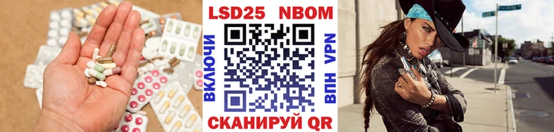 KRAKEN tor  Задонск  LSD-25 экстази кислота 